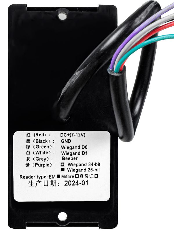 Считыватель Ps-Link PS-ACM26-EM