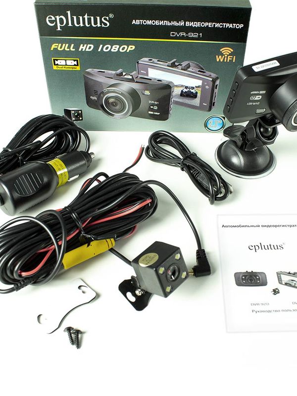 Видеорегистратор автомобильный Eplutus DVR-921