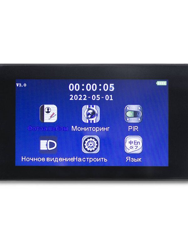 Видеоглазок Ps-Link PDV-9 Черный