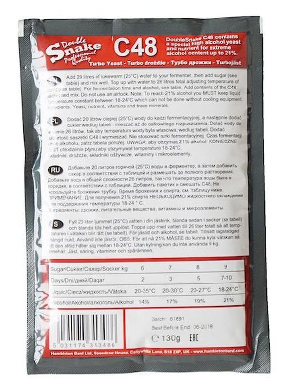 Спиртовые турбо дрожжи DoubleSnake C48