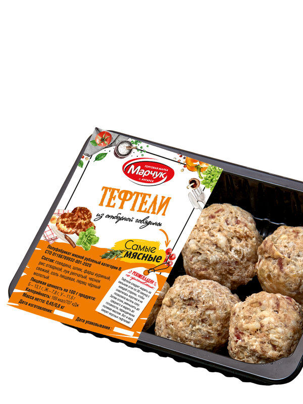 Тефтели