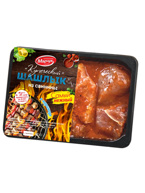 Шашлык Купеческий из свинины в маринаде