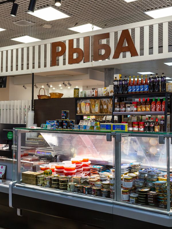 Отдел рыбы и морских деликатесов