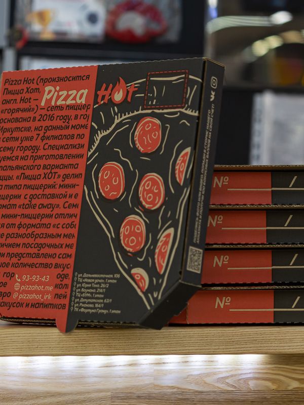 Пиццерия «Pizza Hot»