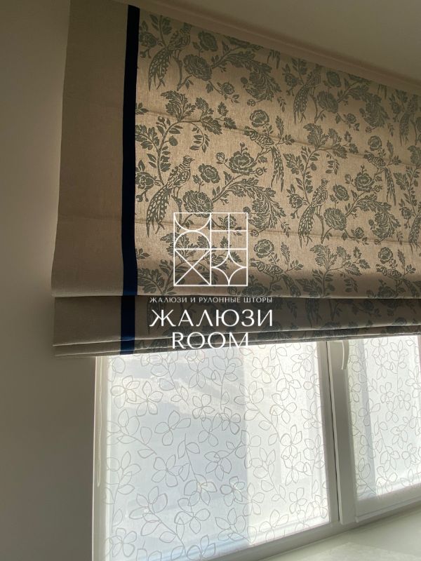РИМСКИЕ ШТОРЫ от