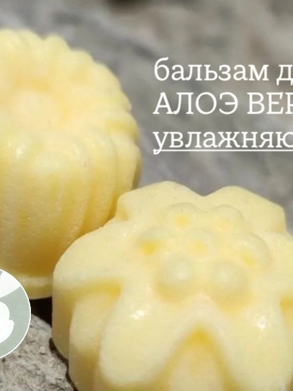 Лавка натуральной косметики ГУСИ - ЛЕБЕДИ |сертификат|