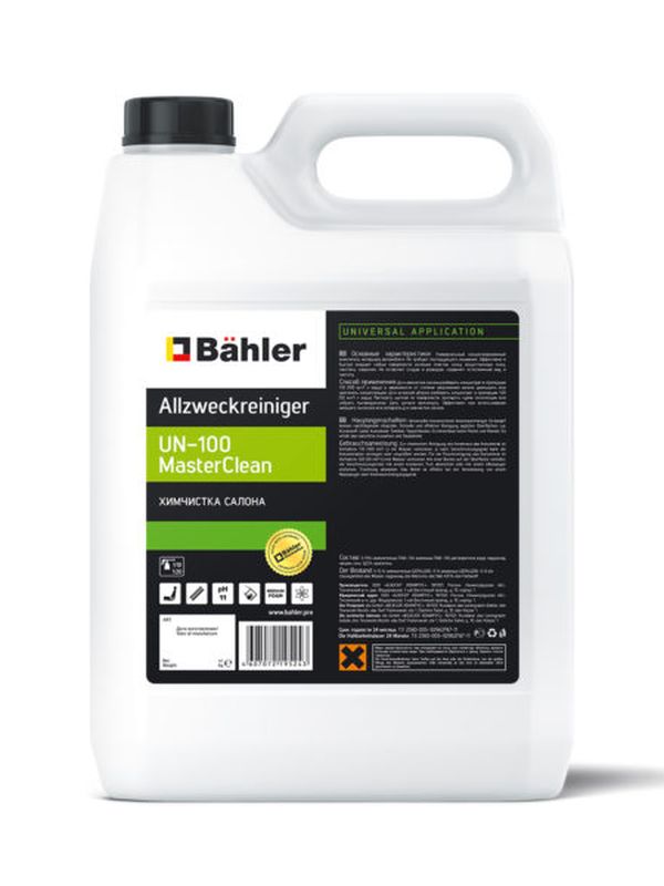 Allzweckreiniger UN-100 MasterClean (Химчистка салона) 0.5л|1л|5л