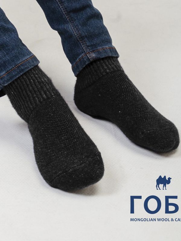 Носки детские шерстяные
