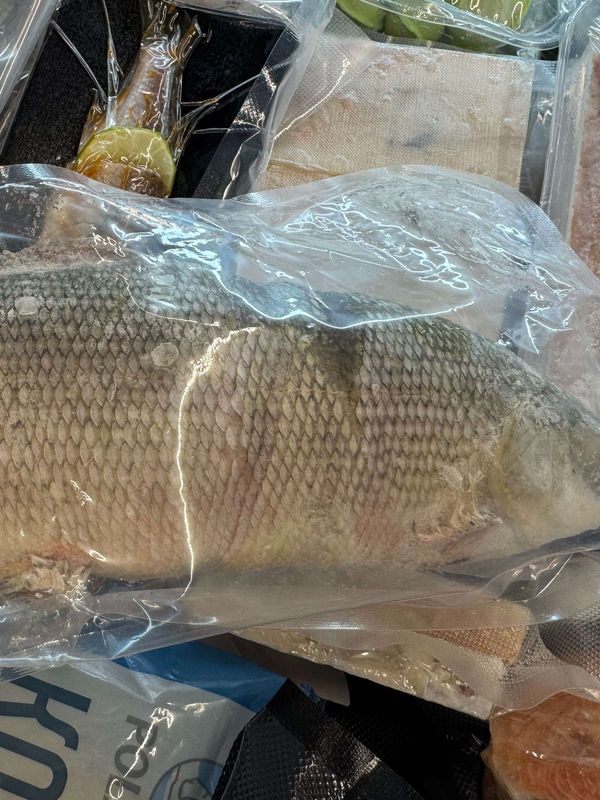 Сиг мороженый в/у 1кг Ямалагро
