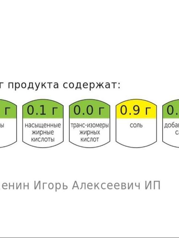 Вареники с картофелем и луком 500 гр