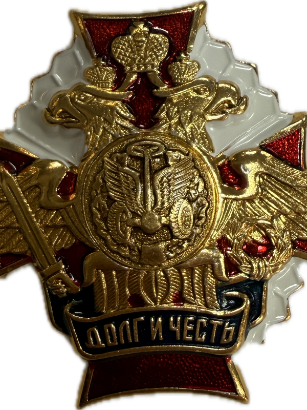 Значки "Долг и Честь" белые