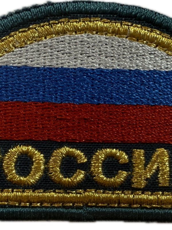 Шевроны МЧС нового образца