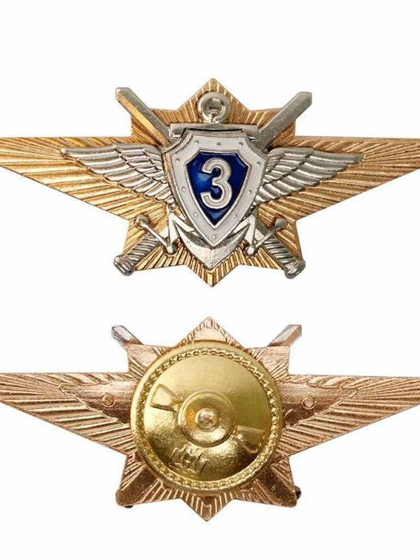 Значок Классность МО офицерская