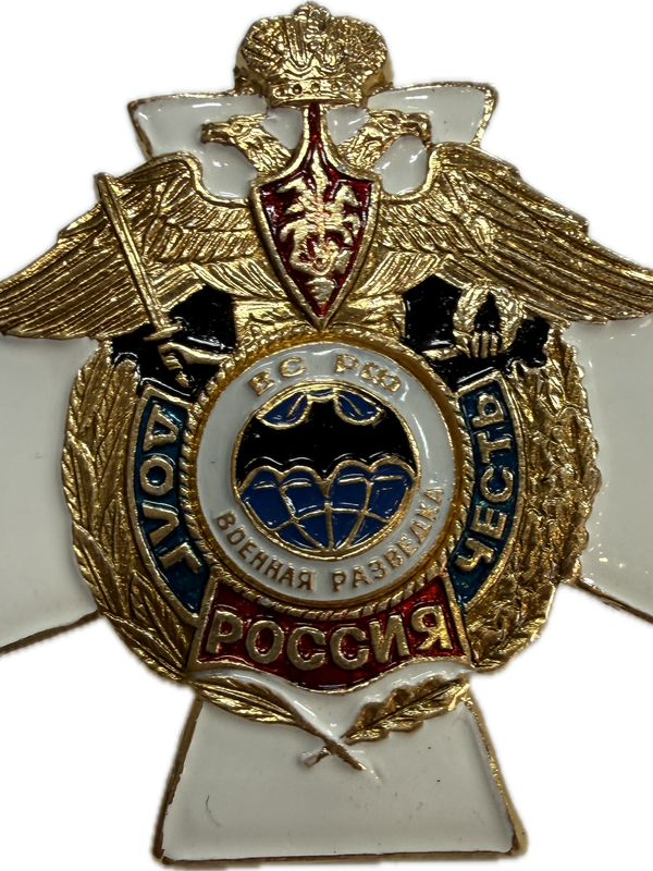 Значки "Долг и честь" белый крест