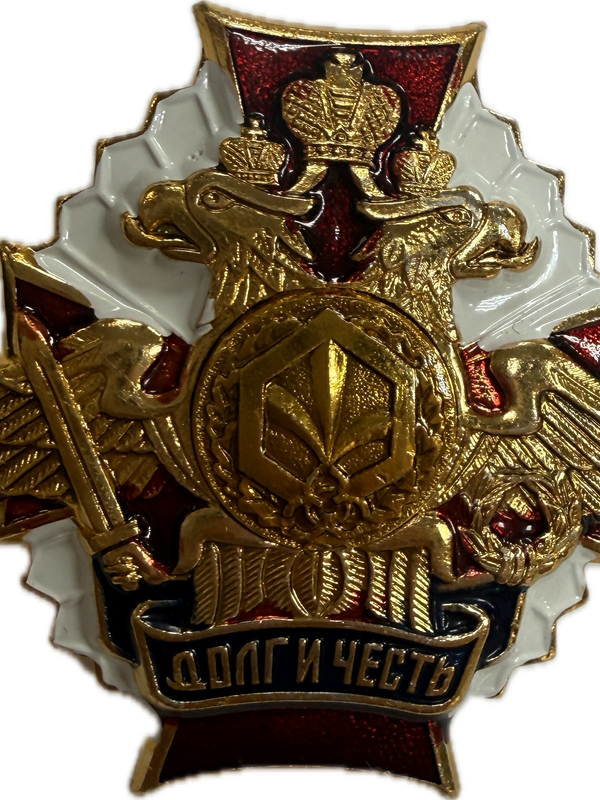 Значки "Долг и Честь" белые