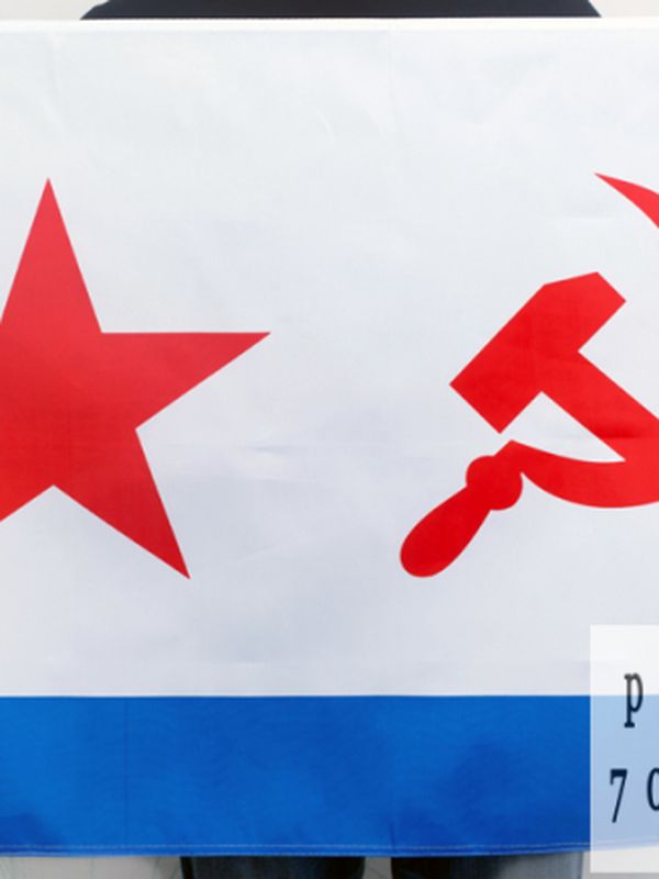 Флаги ВМФ