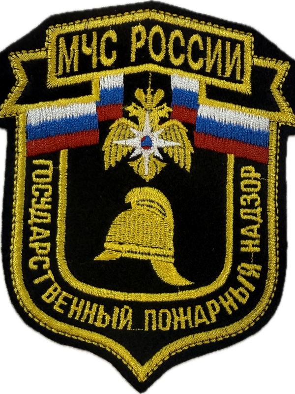 Шевроны МЧС на черном фоне