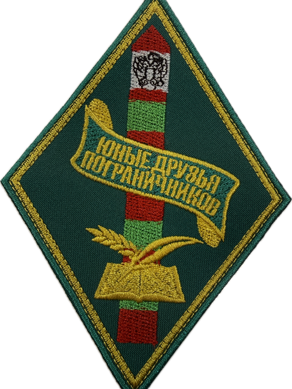Шевроны для кадетов