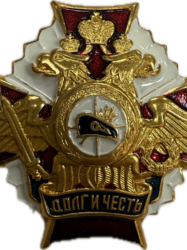 Значки "Долг и Честь" белые