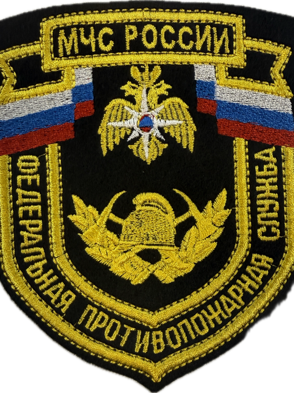 Шевроны МЧС на черном фоне