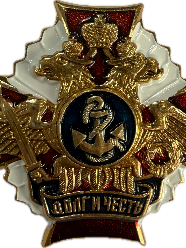 Значки "Долг и Честь" белые