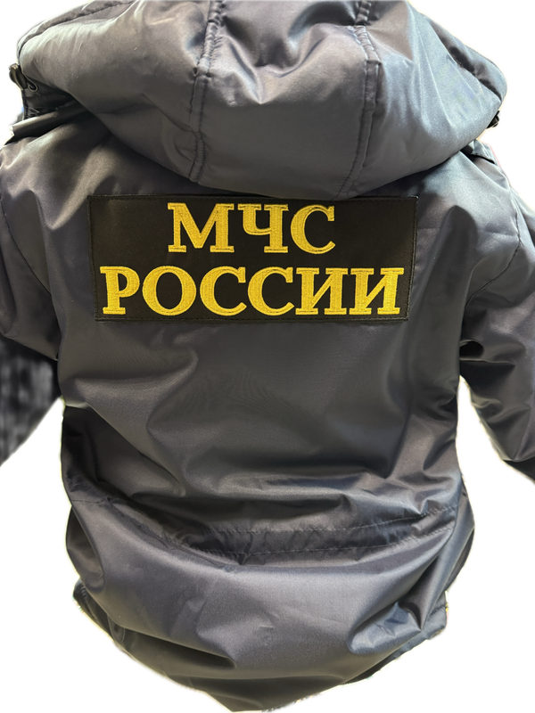 Куртка МЧС зимняя
