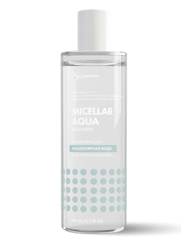 Увлажняющая мицеллярная вода Skin Purity Micellar Water