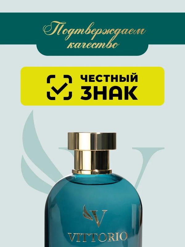 Ambrosal