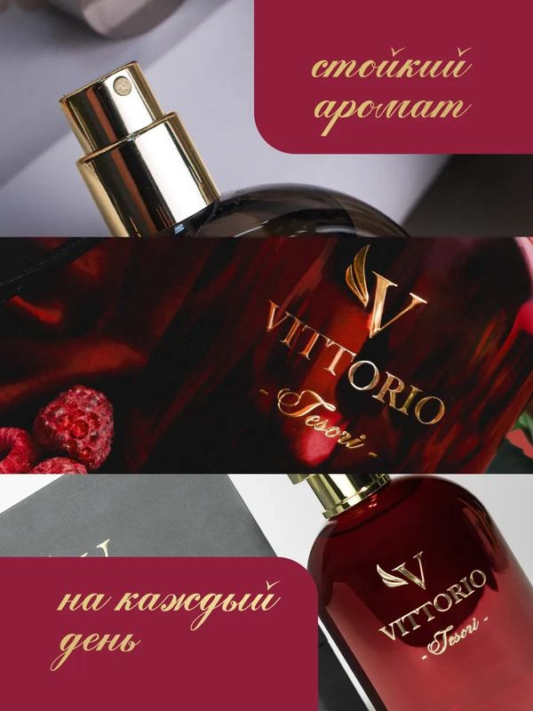 Tesori