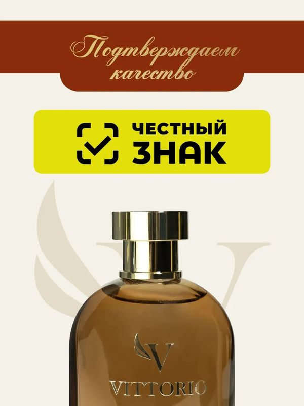 Sultan Oud