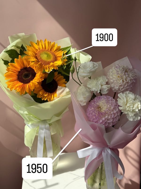 Букеты ко дню знаний
