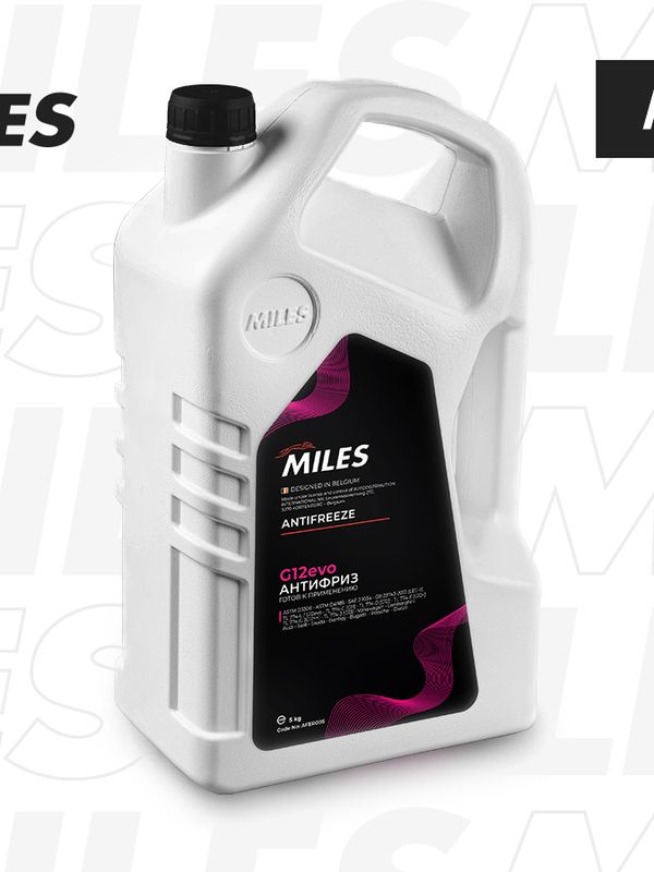 Антифриз MILES готовый G12 evo (розовый, лобридная технология PSi-OAT )
