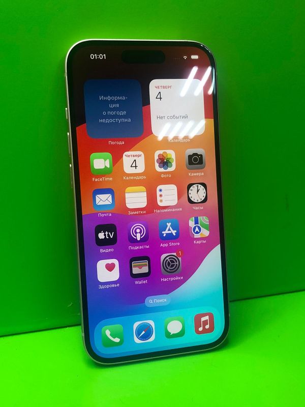 Смартфон Iphone 15 128gb