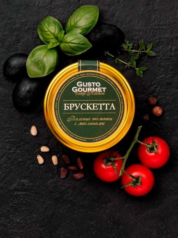 Брускетта из вяленых томатов с маслинами
