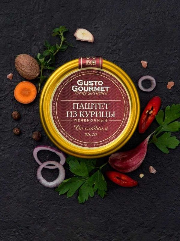 Паштет из куриной печени со сладким перцем чили