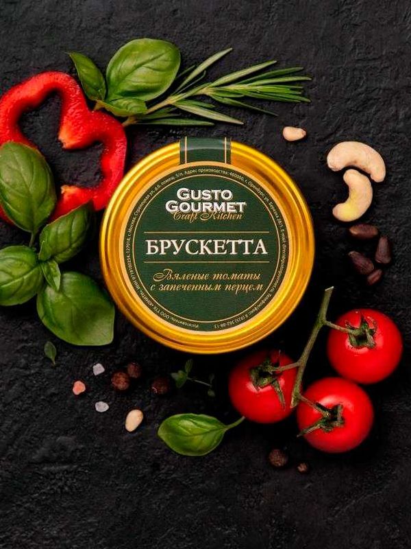 Брускетта из вяленых томатов с запеченным перцем