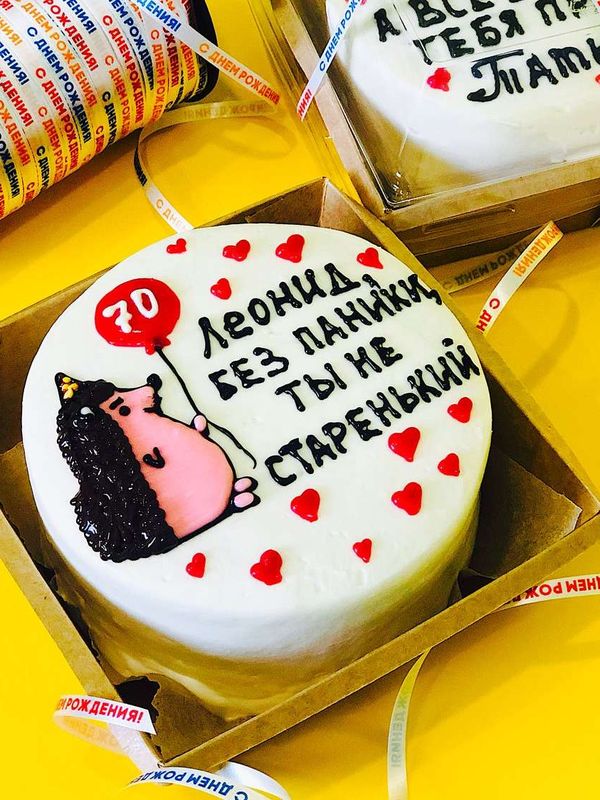 Бенто торт в ассортименте