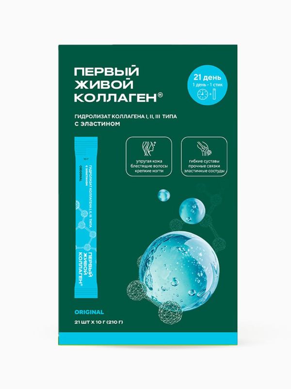 ЖИВОЙ КОЛЛАГЕН В СТИКАХ ORIGINAL