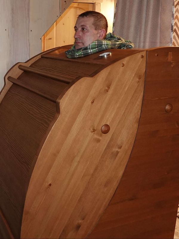 Фито сауна