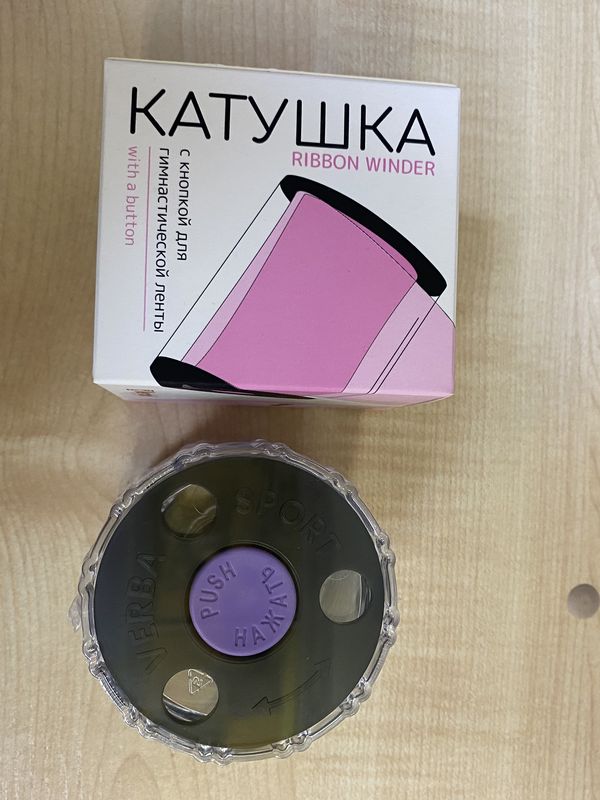 Катушка для лент Художественной гимнастики verba