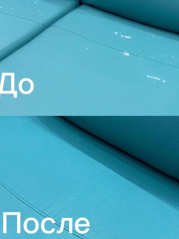 Реставрация кожаной мебели