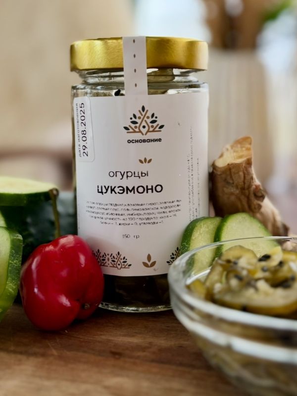 Огурчики Цукэмоно, 180 г