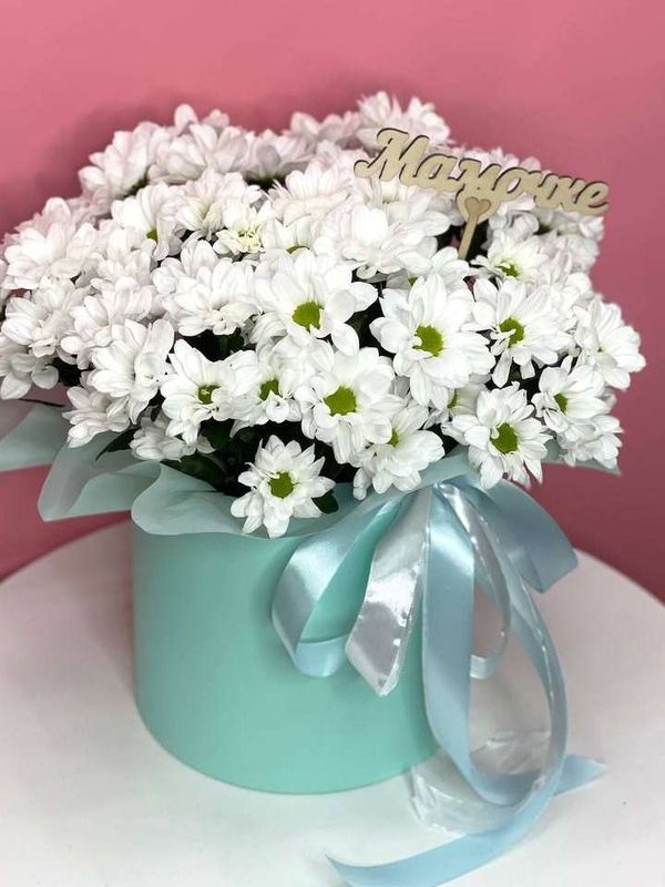 Белые ромашки "Мамочке"