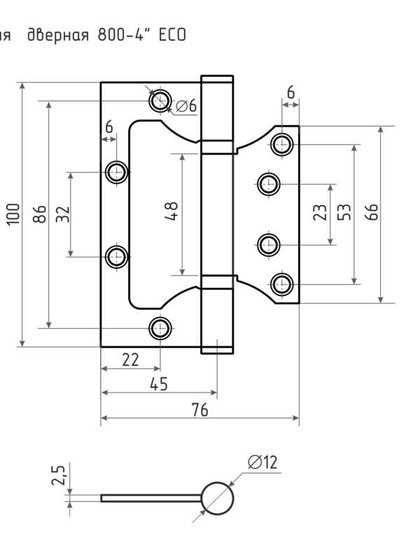 Петля без врезки 800-4 STD (100*75*2,5) без колп. старая бронза (2 шт.)