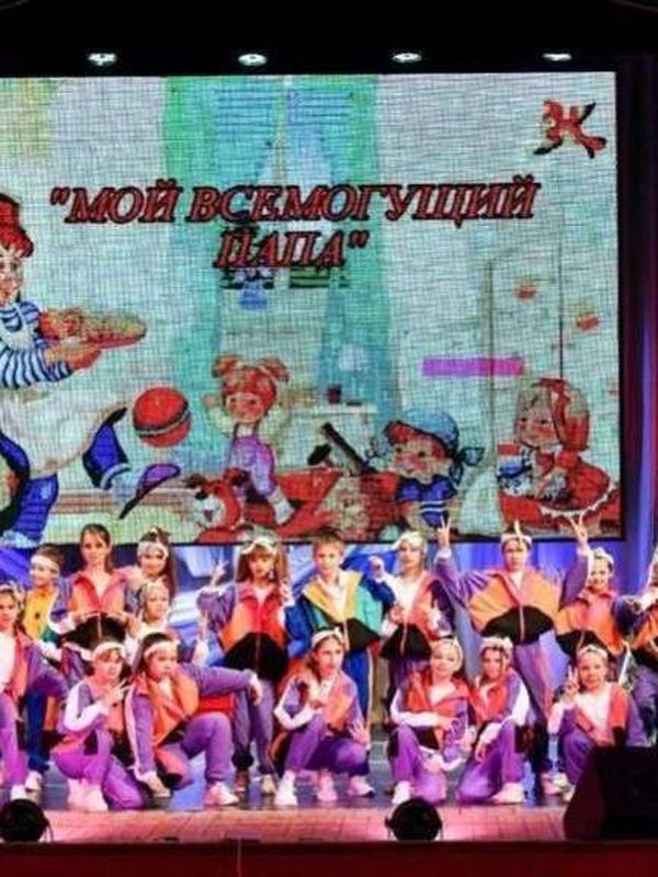 Студия современного танца «Скай Крю»