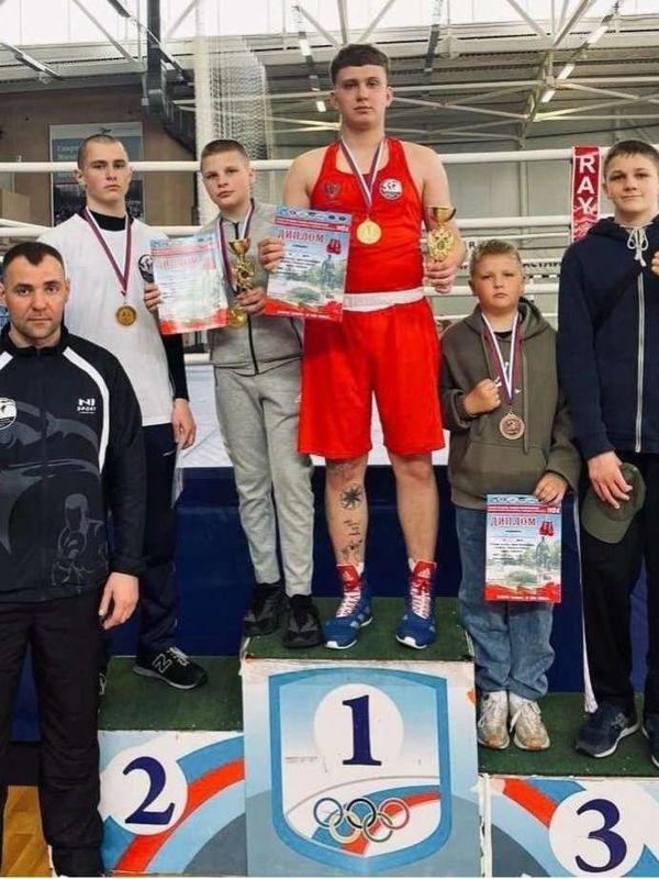 Боксёрский клуб «Ермак»