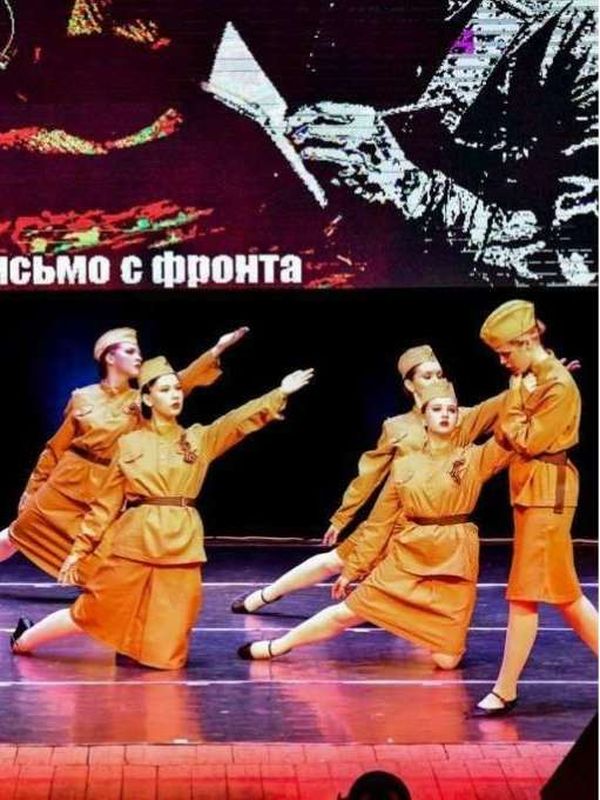 Студия танца «Юла»