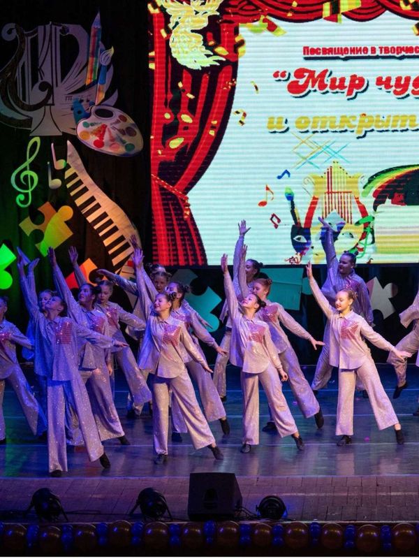 Посвящение в творчество