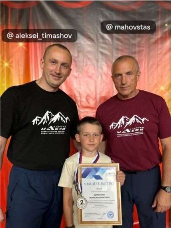 Секция штурмового рукопашного боя «Личная безопасность. Самооборона»