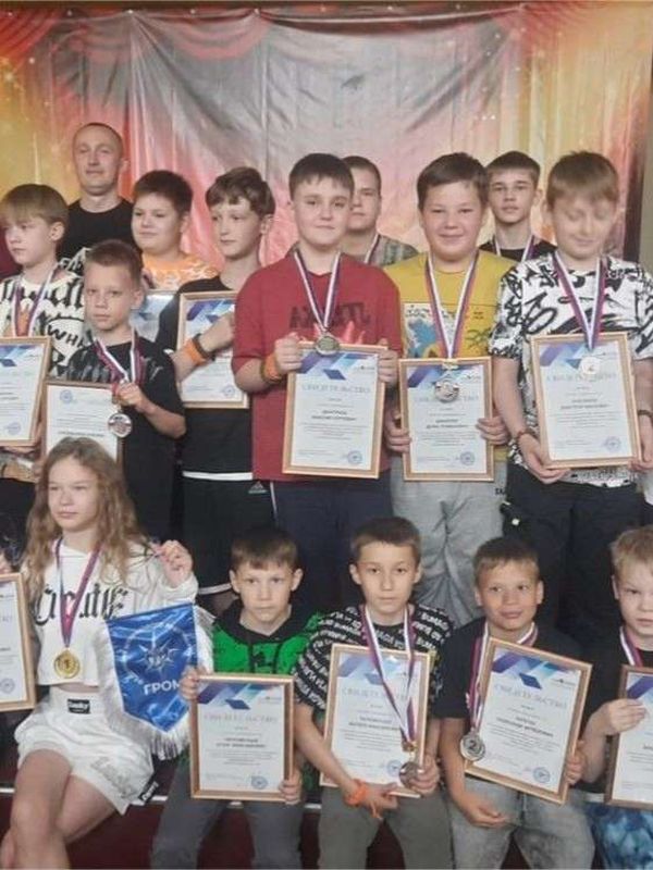 Секция штурмового рукопашного боя «Личная безопасность. Самооборона»